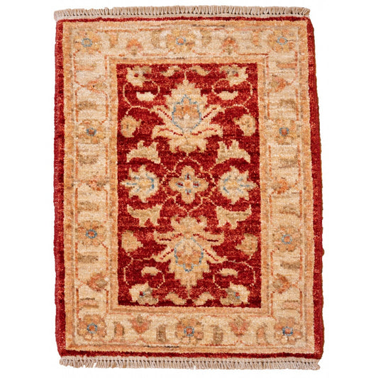 Red Ziegler Carpet with Cream Border